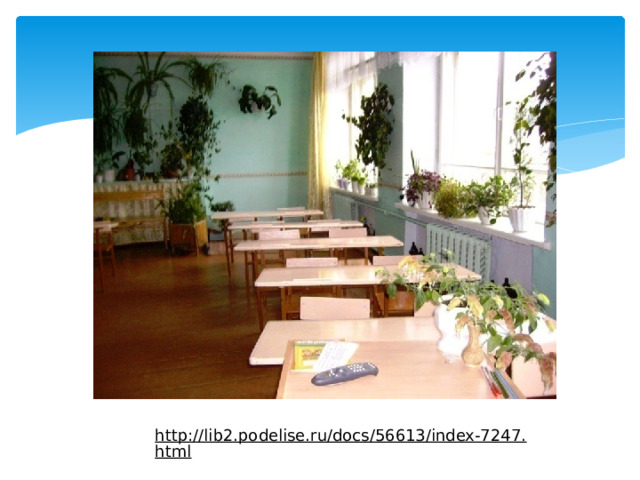 http://lib2.podelise.ru/docs/56613/index-7247.html  