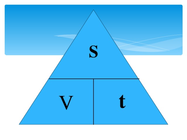 S t V 
