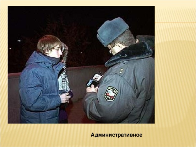 1. Уголовной ответственности подлежит лицо, достигшее ко времени совершения преступления шестнадцатилетнего возраста .   2. Лица, достигшие ко времени совершения преступления четырнадцатилетнего возраста , подлежат уголовной ответственности за  убийство (статья 105), умышленное причинение тяжкого вреда здоровью (статья 111), умышленное причинение средней тяжести вреда здоровью (статья 112), кражу (статья 158), грабеж (статья 161), разбой (статья 162), вымогательство (статья 163), неправомерное завладение автомобилем или иным транспортным средством без цели хищения (статья 166). Умышленные уничтожение или повреждение имущества при отягчающих обстоятельствах (часть вторая статьи 167), вандализм (статья 214), приведение в негодность транспортных средств или путей сообщения (статья 267). 