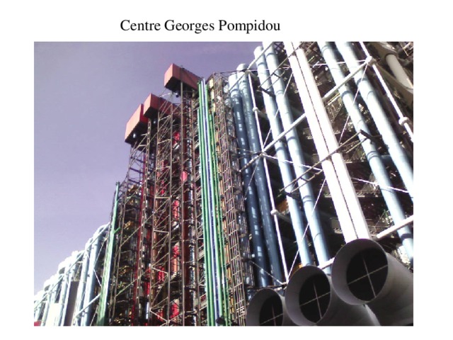 Centre Georges Pompidou 