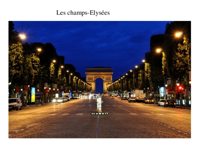 Les champs-Elysées 