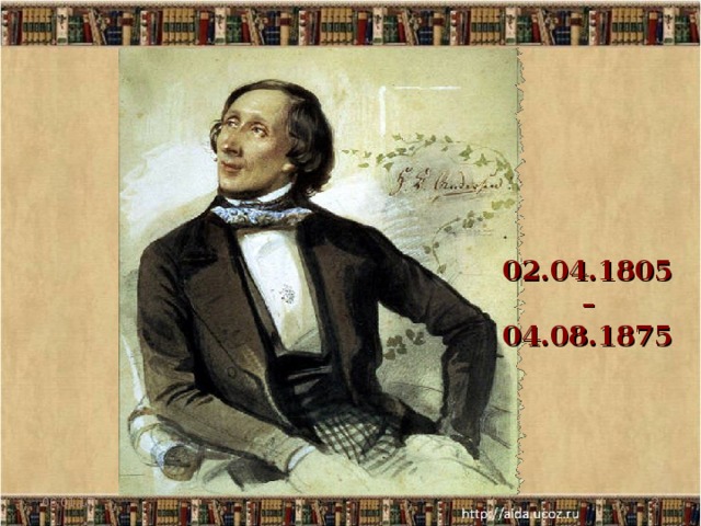 02.04.1805 – 04.08.1875 06.01.17  