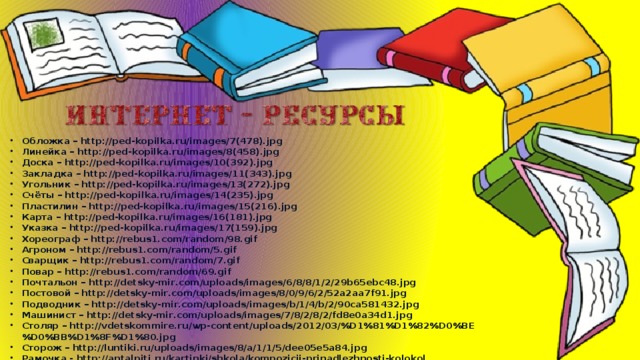 Дарья 
