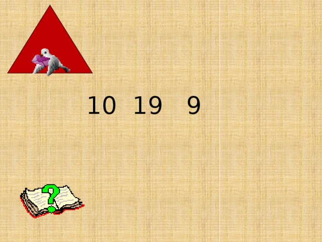  10 19 9 