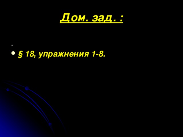 Плавление алюминия 