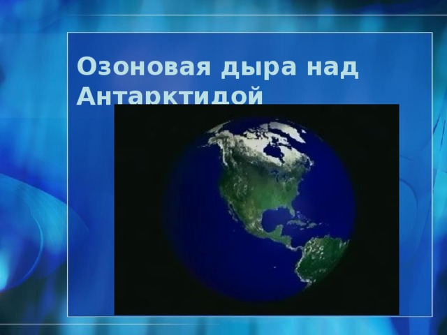 Касатки ® 