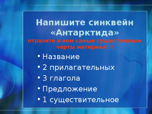 Исследователи . ® 