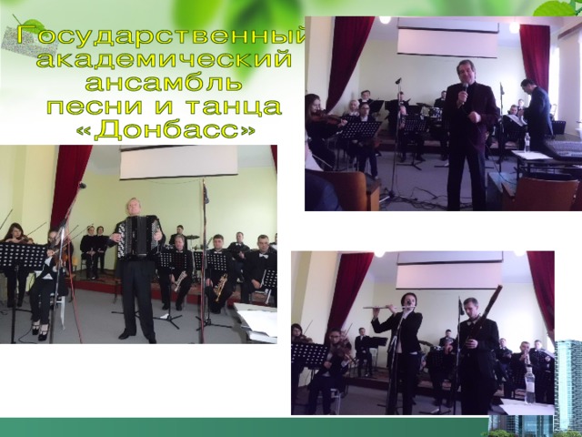 Викторина  «Доблесть  русского  солдата»  
