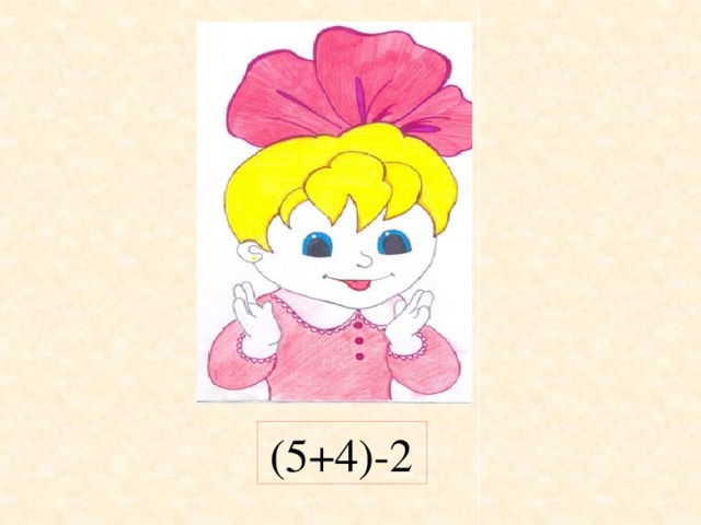  (5+4)-2 