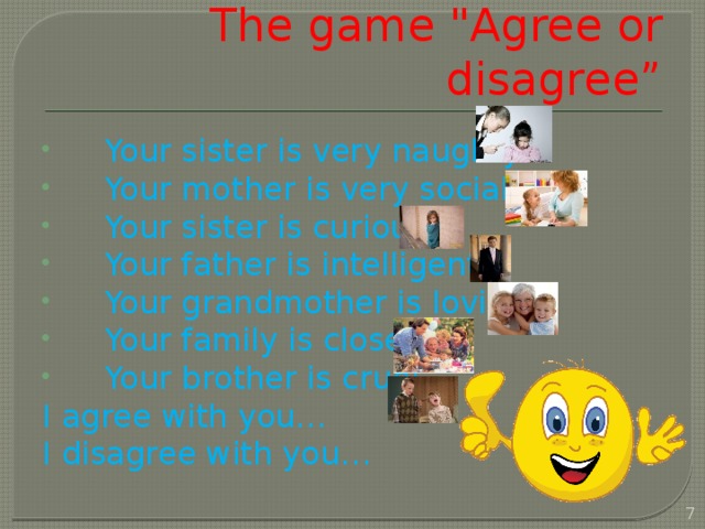The game 