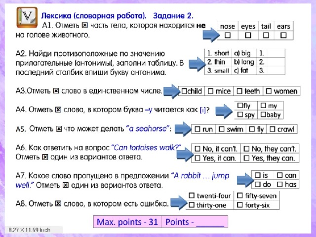 Spotlight 3 module 5 test