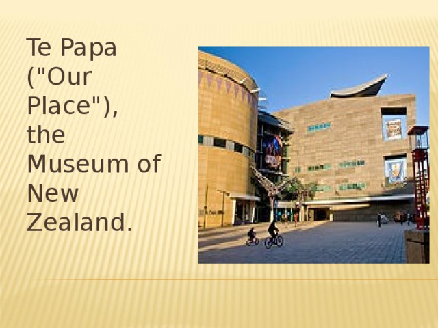 Te Papa (