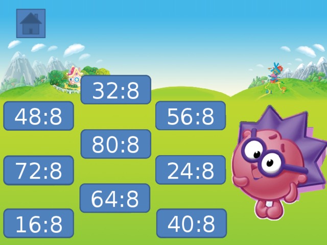 32:8 4 56:8 48:8 7 6 80:8 10 3 24:8 72:8 9 64:8 8 40:8 5 2 16:8 