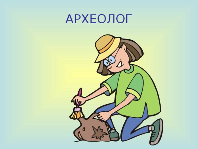 БАРМЕН 