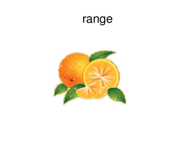 range 