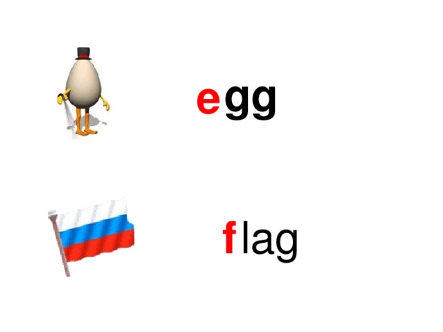 gg e lag f 