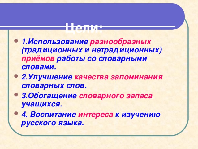 ПОДВИНЬТЕСЬ НЕМНОГО ВЛЕВО!!! Вы не полностью на фотографии … Улыбайтесь …. СНИМОК 