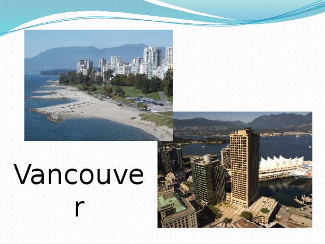 Vancouver 