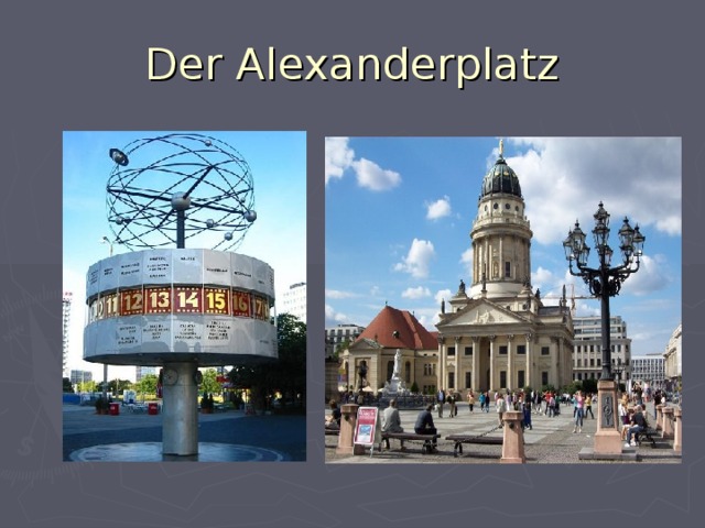 Der Alexanderplatz
