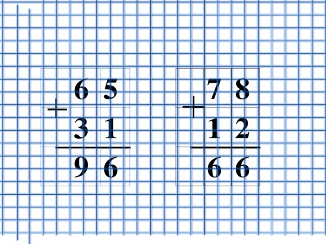 6 7 1 8 5 3 6 9 2 1 6 6