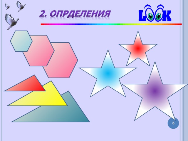4 