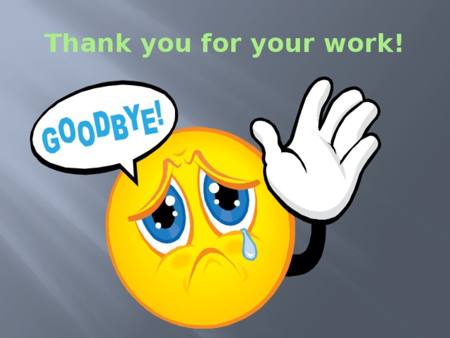 Thank you for your work! 