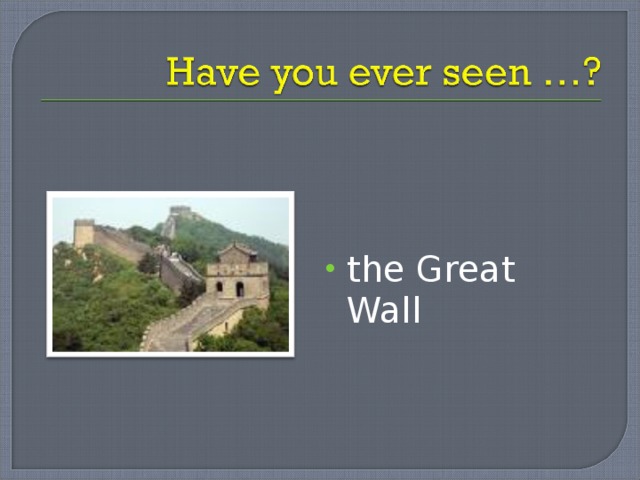 the Great Wall 