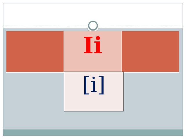 Ii [i] 
