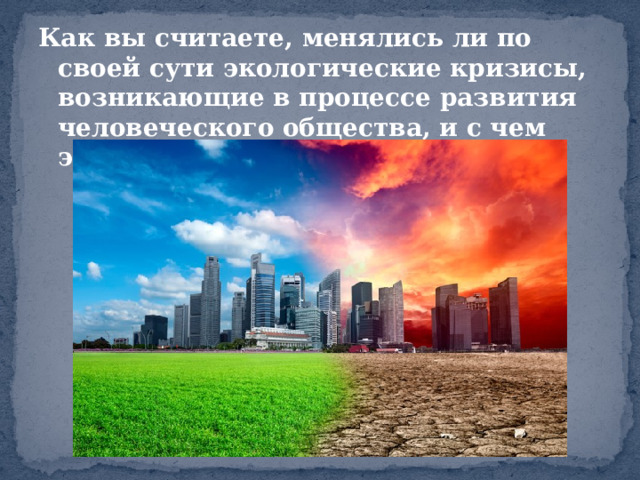 Гибель буровой платформы Deepwater Horizon.   22 апреля 2010 года ,в Мексиканском заливе у побережья штата Луизиана (США) после 36-часового пожара, последовавшего за мощным взрывом, унесшим жизни 11 человек, затонула управляемая буровая платформа Deepwater Horizon.Остановить утечку нефти удалось только к 4 августа. В воды Мексиканского залива вылилось около пяти миллионов баррелей сырой нефти. Платформа, на которой произошла авария, принадлежала швейцарской компании Transocean. На момент аварии платформой управляла компания Вritish Petroleum. 