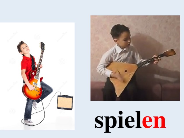 spiel en 