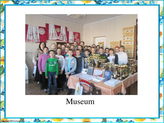Museum 