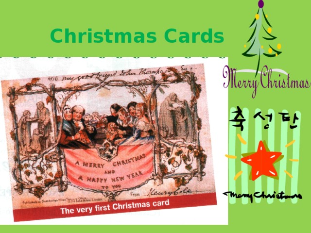 Christmas Cards 