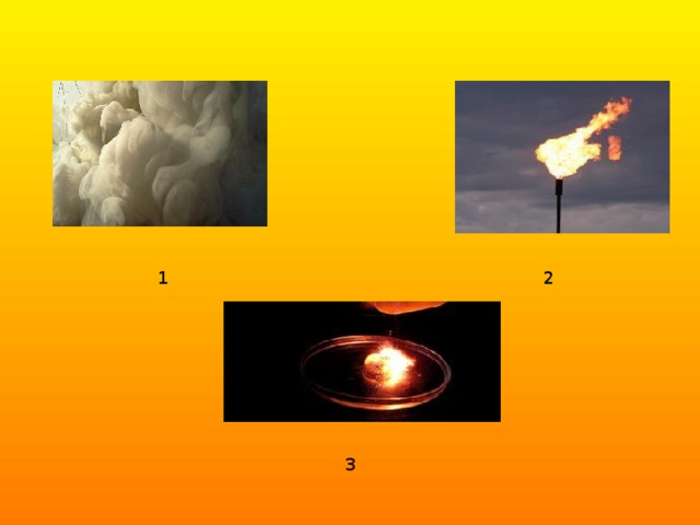 1 2 3 