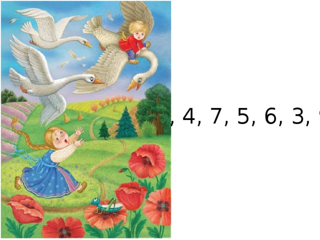 1, 4, 7, 5, 6, 3, 9