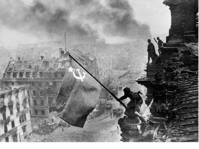 Знамя над Рейхстагом…. Победа!  