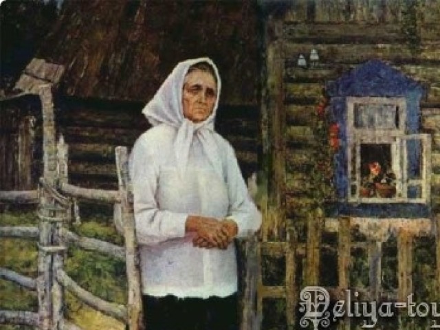 В. Игошев. Она все сына ждет.  