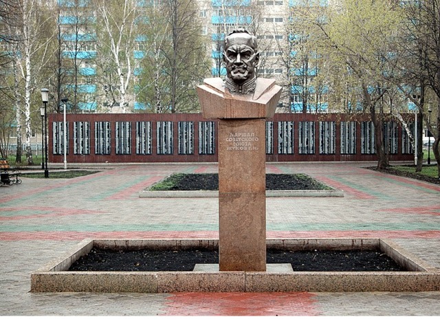 г. Стерлитамак, парк имени Жукова. 2  
