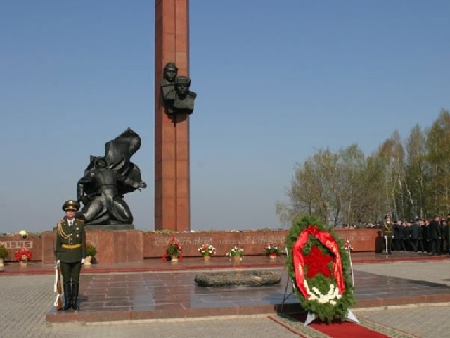 Уфа, Парк Победы, Вечный огонь  