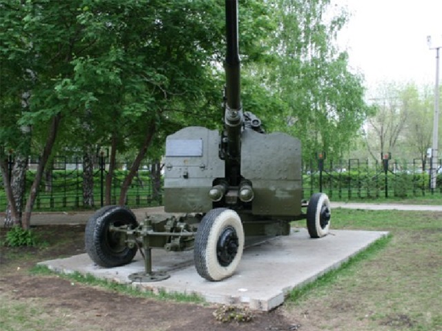 Мемориал «Вечный огонь» город Салават Республика Башкортостан  