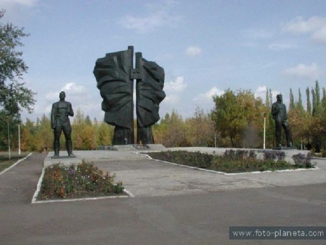 Вечный Огонь Кумертау (Республика Башкортостан)  