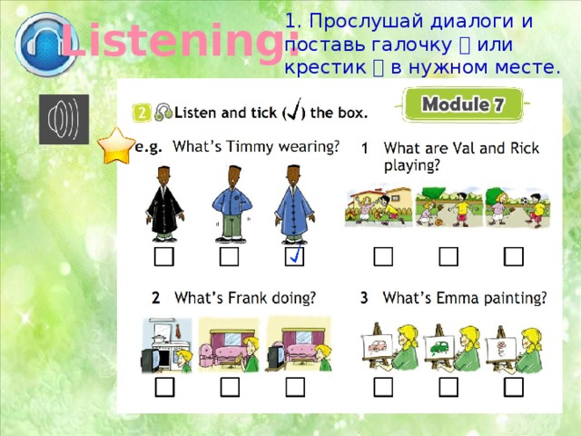 Spotlight 3 module 7 TEST