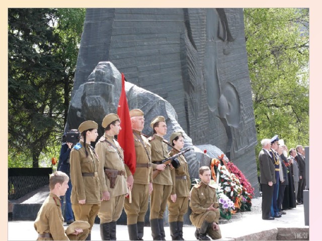 www.deti-66.ru 