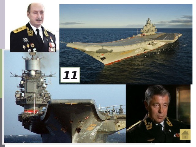 11 
