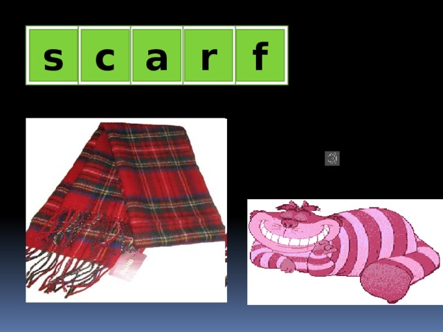 .H s r a c f 