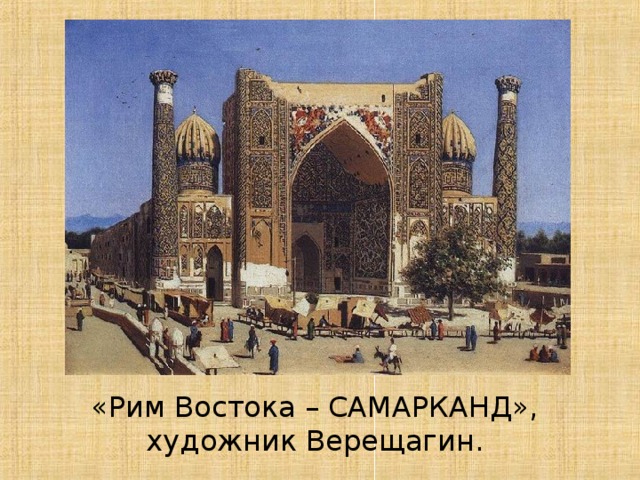 Крестный ход в Курской губернии 