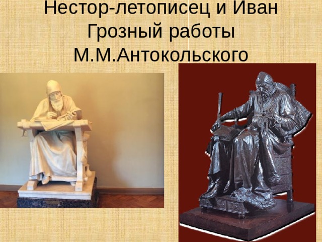 Панихида по погибшим 