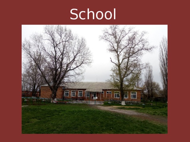 School 