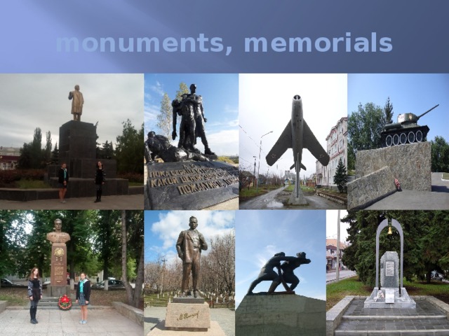 monuments, memorials 