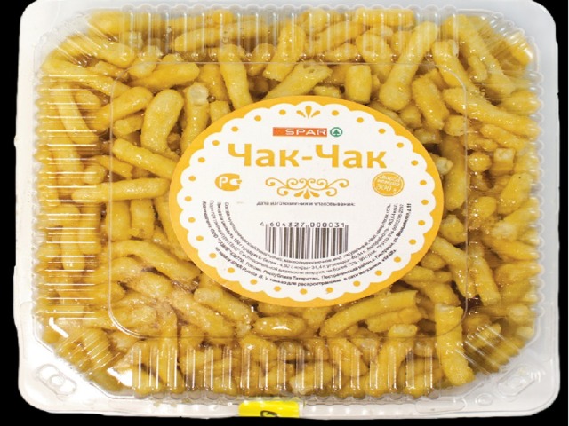 ЧАК-ЧАК 