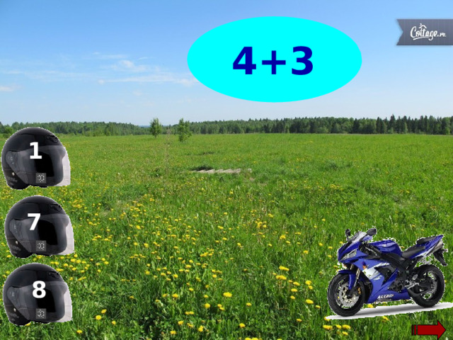4+3 1 7 8 